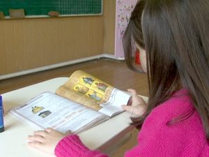 92,5% DINTRE ELEVII BUZOIENI VOR FACE RELIGIA. S-A ÎNCHEIAT PERIOADA DE DEPUNERE A CERERILOR 