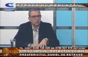 STRADA NU RENUNŢĂ