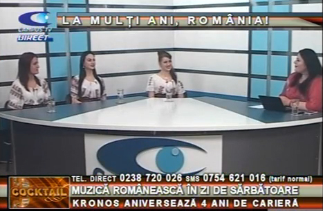 MUZICĂ ROMÂNEASCĂ ÎN ZI DE SĂRBĂTOARE