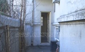 SEDIU NOU PENTRU CRUCEA ROŞIE. ACTUALA LOCAŢIE ESTE NEADECVATĂ