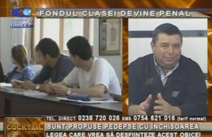FONDUL CLASEI DEVINE PENAL