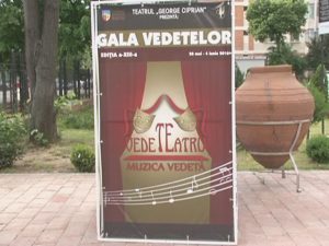 MUZICA VEDETĂ. A XIII-A EDIŢIE A FESTIVALULUI BUZOIAN GALA VEDETELOR