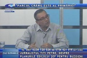 "PARCUL CRÂNG ESTE AL PRIMĂRIEI"