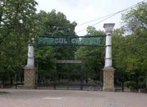 CRÂNGUL E AL PRIMĂRIEI. IATĂ DOVADA! TOMA A PUBLICAT MONITORUL OFICIAL CE ATESTĂ APARTENENŢA