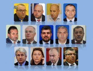 VOCEA BUZOIANULUI: CUNOAŞTEŢI NUMELE VREUNUI PARLAMENTAR DE BUZĂU? DAR NUMELE PREFECTULUI?