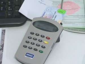 NU FUNCŢIONEAZĂ CARDURILE DE SĂNĂTATE. MEDICII ELIBEREAZĂ, CU EXCEPŢII, REŢETE GRATUITE