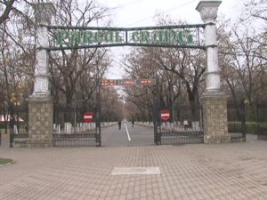 INELUL VERDE AL BUZĂULUI. CELE TREI PARCURI PUBLICE VOR FI UNITE PRINTR-O PISTĂ DE BICICLETE