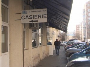 TENTATIVĂ DE JAF LA CASIERIA COMPANIEI DE APĂ. PANICAT, HOŢUL A FUGIT DUPĂ CE S-A DECLANŞAT ALARMA