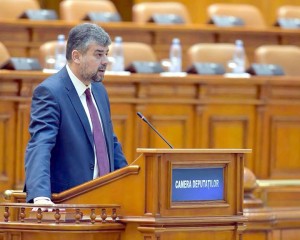 MARCEL CIOLACU, VICEPREMIER ÎN GUVERNUL TUDOSE. LUCIAN ROMAŞCANU, MINISTRUL CULTURII