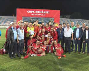 FC BUZĂU, DEBUT ÎN CUPA ROMÂNIEI, MÂINE SEARĂ, PE ARENA DIN CRÂNG