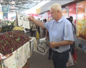 PREŢUL ÎNŞELĂTOR. CONTROL AL O.P.C. ÎN PIAŢA CENTRALĂ