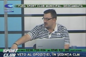 FĂRĂ SPORT CLUB MUNICIPAL, DEOCAMDATĂ
