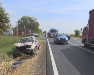 IMPACT ÎN INTERSECŢIE. TREI RĂNIŢI TRANSPORTAŢI LA SPITAL