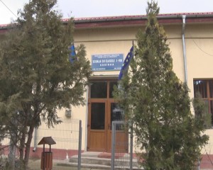 COMASAREA ŞCOLILOR, ÎN DEZBATERE. PREFECTUL A CONVOCAT COMISIA DE DIALOG SOCIAL
