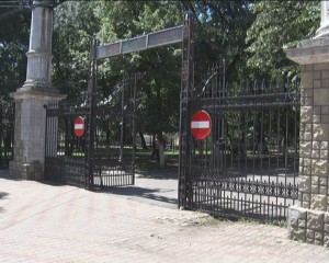GEST ŞOCANT AL UNUI TÂNĂR DE 21 DE ANI. S-A AUTOINCENDIAT ÎN FAŢA CRÂNGULUI