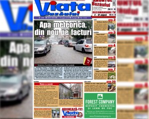 VIAŢA BUZĂULUI APARE SÂMBĂTĂ. 20 DE PAGINI CU INFORMAŢII DE INTERES LOCAL