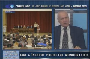 "RÂMNICU SĂRAT - UN JUDEŢ MÂNDRU DE TRECUTUL SĂU" - AUTOR: GHEORGHE PETCU
