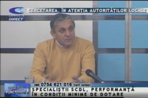 CERCETAREA, ÎN ATENŢIA AUTORITĂŢILOR LOCALE