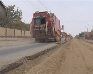 UNDE DAI ŞI UNDE CRAPĂ? CONSILIUL JUDEŢEAN VA FACE O VERIFICARE