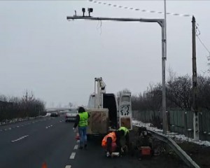 CAMERELE AU FOST DATE JOS DE PE POD! AU FOST MUTATE LA IEŞIRE DIN POŞTA CÂLNĂU