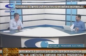 CAMPANIA PENTRU PREZIDENŢIALE