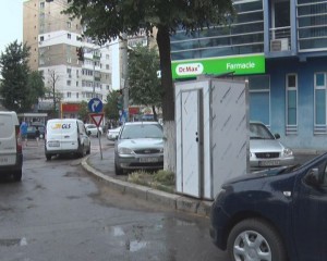 AU PUS WC-UL PE TROTUAR. TOALETA CARE DERANJEAZĂ PE TOATĂ LUMEA
