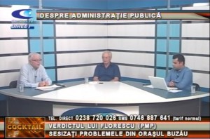 DESPRE ADMINISTRAȚIE PUBLICĂ