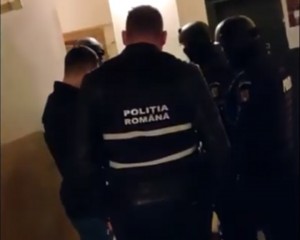ZIUA ȘI PERCHEZIȚIILE LA BUZĂU. SE FAC CERCETĂRI PRIVIND TRUCĂRI DE MECIURI DE FOTBAL