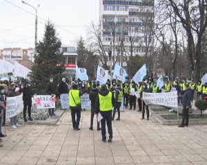 ZIUA PROTESTELOR, ÎN FAȚA CASEI ALBE. PENSIONARI, POLIȚIȘTI ȘI ANGAJAȚI DIN ALTE DOMENII