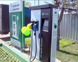 ALIMENTARE LA PRIZĂ. STAȚII DE ÎNCĂRCARE, PENTRU AUTOMOBILE ELECTRICE