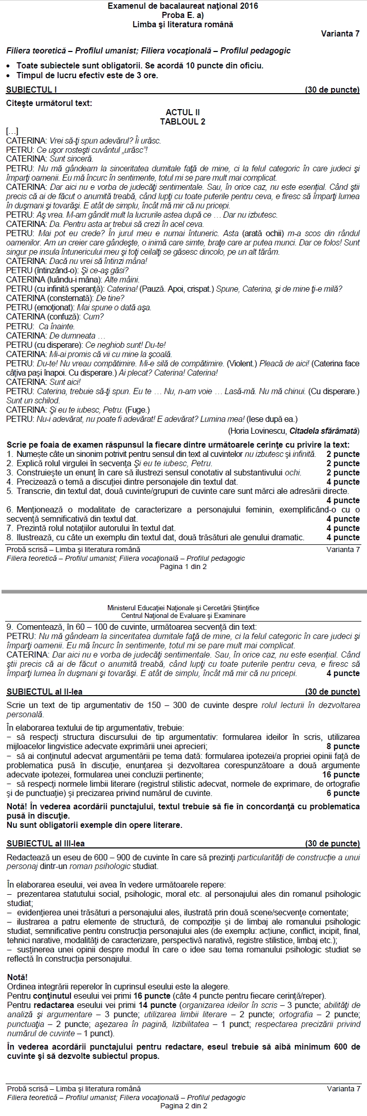 bac v7 profil uman