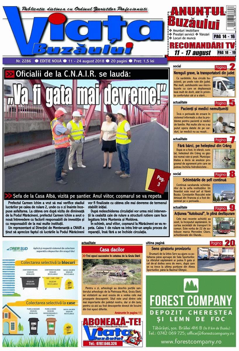 pagini 11 august