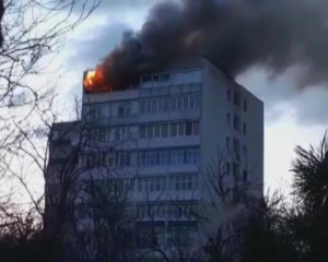 incendiu bulevard
