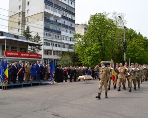 armata site