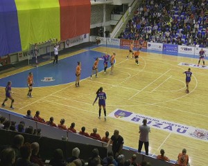 gloria minaur baia mare
