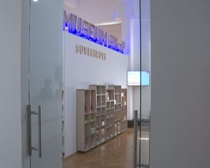 magazin muzeu 5