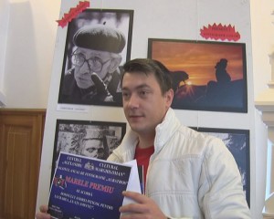 pitigoi premiu 1