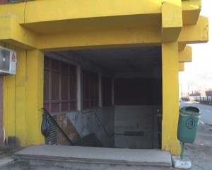 pasaj gara 2