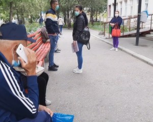 policlinica 2