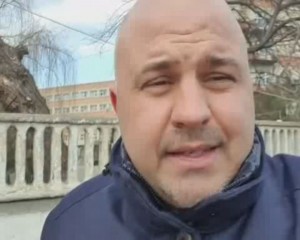 municipal ungureanu