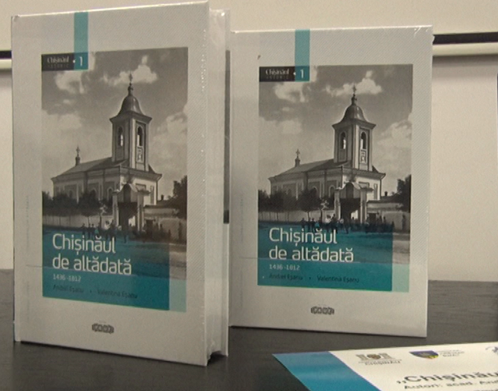 Chișinăul de altădată. Lansare de carte la Biblioteca Județeană