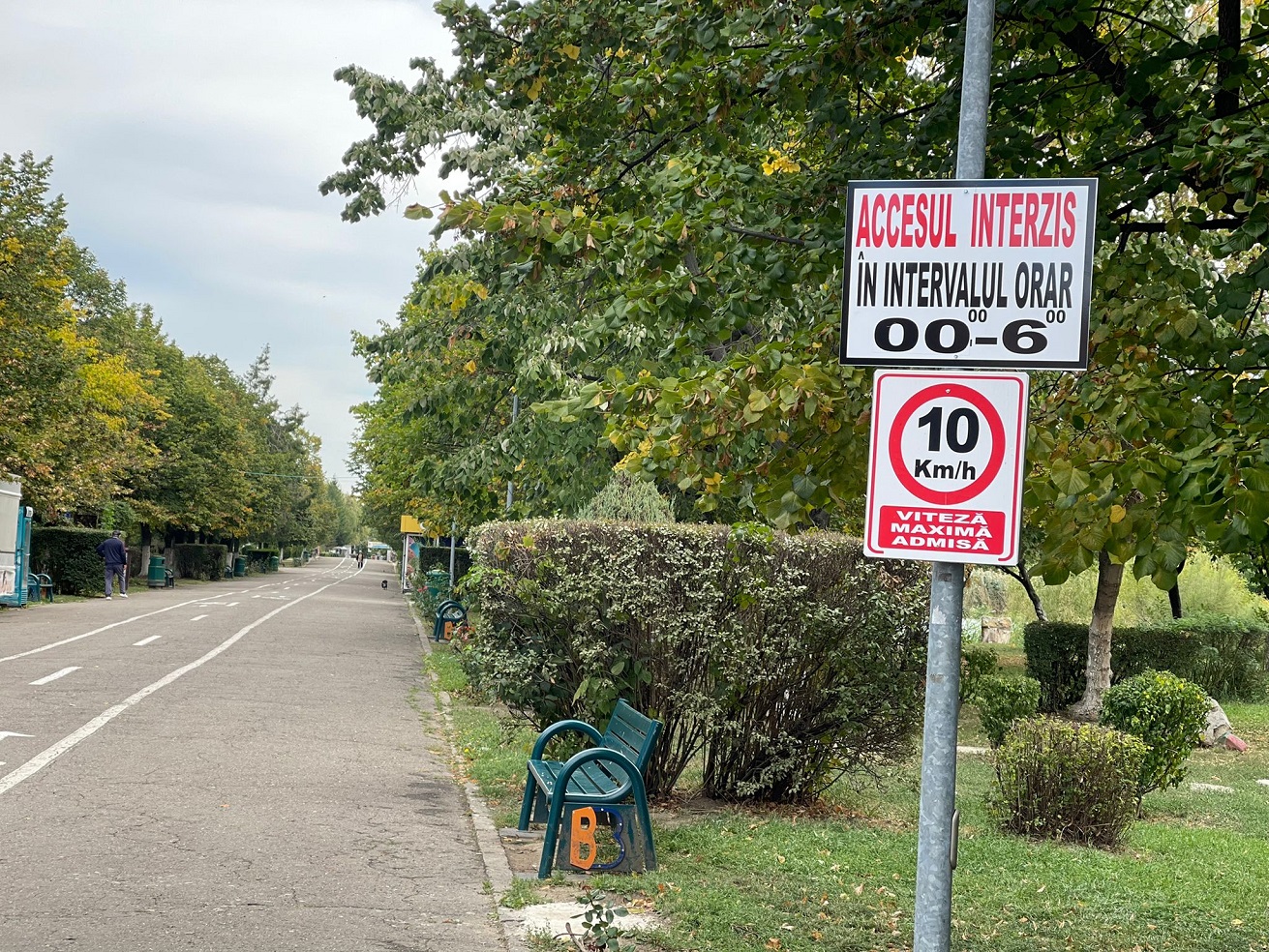 Primăria a decis: ACCESUL INTERZIS! Iluminatul va fi oprit în parcurile din oraș