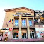 Spectacol omagial Manea Agheană, la Centrul Cultural ,,Florica Cristoforeanu"