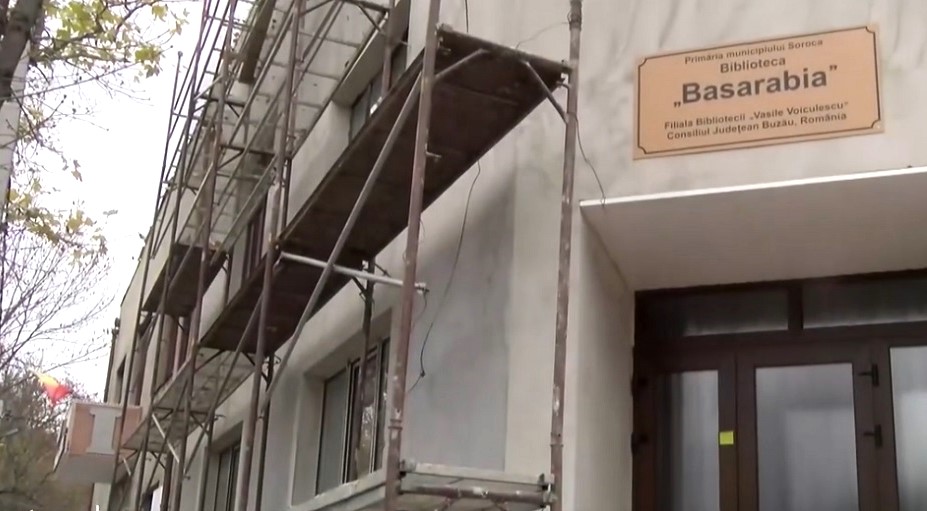 Bani pentru Rep. Moldova.  C.J. Buzău realocă 320.000 de euro pentru investiții în Chișinău și Soroca