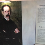 Reîntoarcerea acasă. Eveniment Ion Andreescu la Buzău