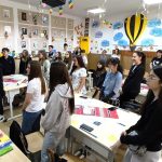 Nou proiect Erasmus+ la Școala Cochirleanca. Școli din patru țări, unite pentru combaterea prejudecăților